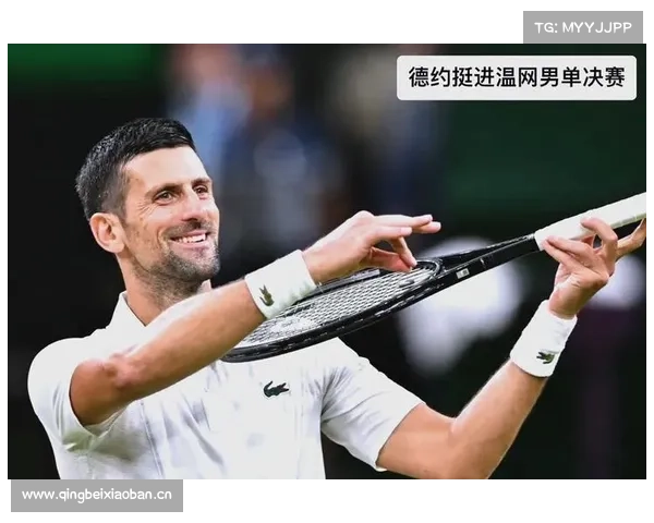 ATP年度大满贯五佳赛:温网决赛小德五盘胜费德勒 ATP年度大满贯五佳赛:温网决赛小德五盘胜费德勒