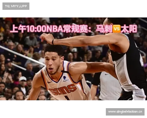 NBA前瞻-太阳VS马刺 马刺客场将化身后羿 NBA前瞻-太阳VS马刺 马刺客场将化身后羿