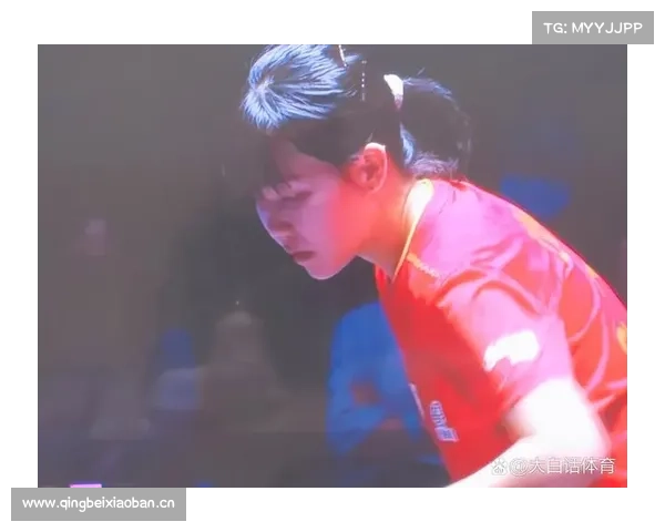 WTT仁川冠军赛：陈幸同战胜伊藤美诚